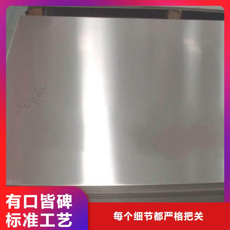 供应6082铝合金板材靠谱厂家