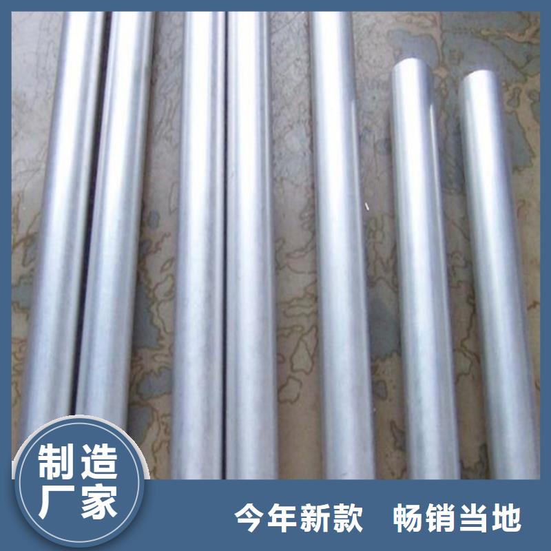7075鋁板優(yōu)質(zhì)商家