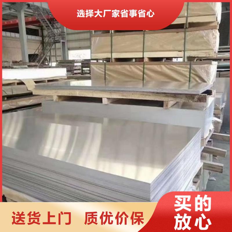 5252鋁合金棒誠信商家