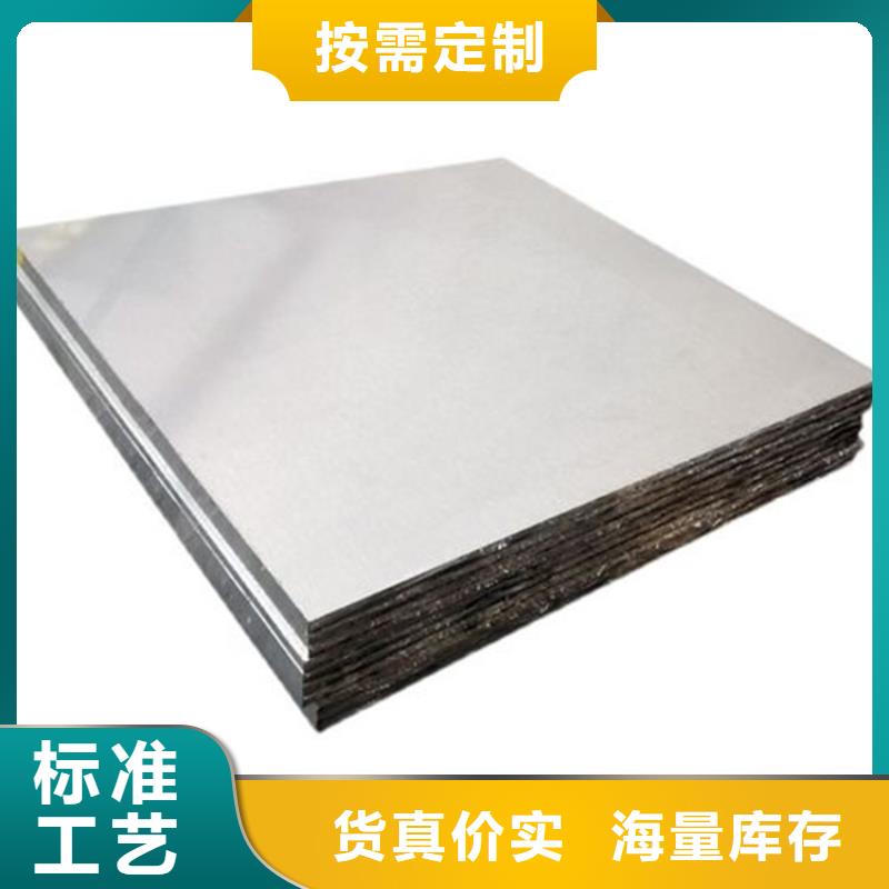 發貨速度快的5052鋁材生產廠家