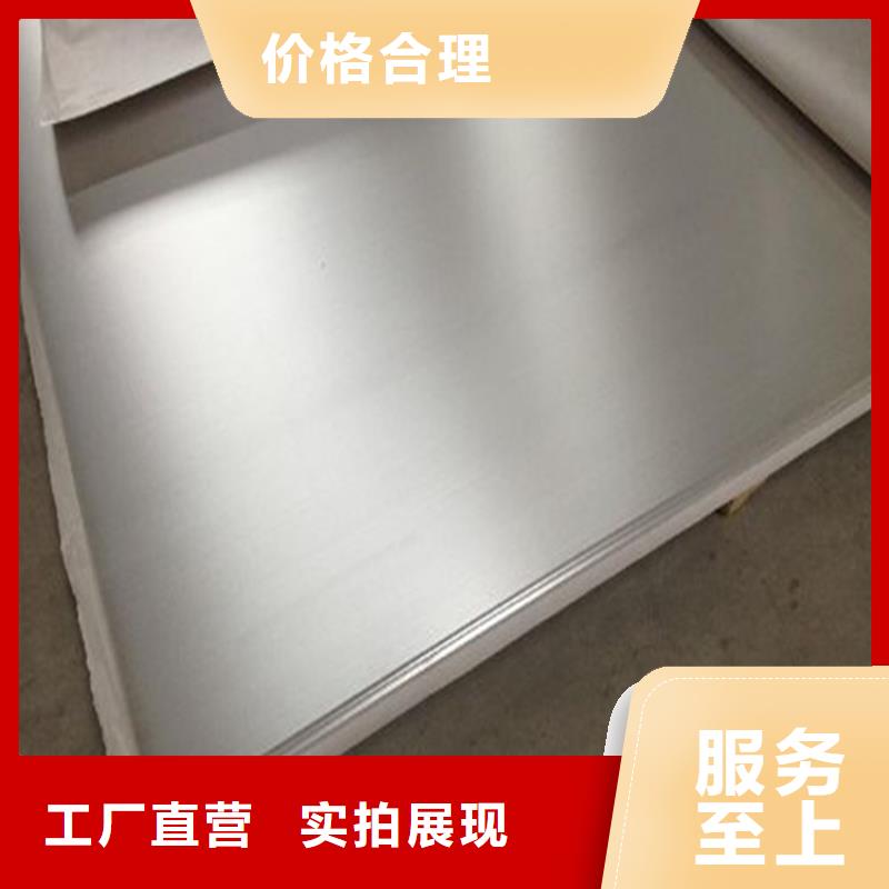 批發6060鋁合金圓棒淬火硬度