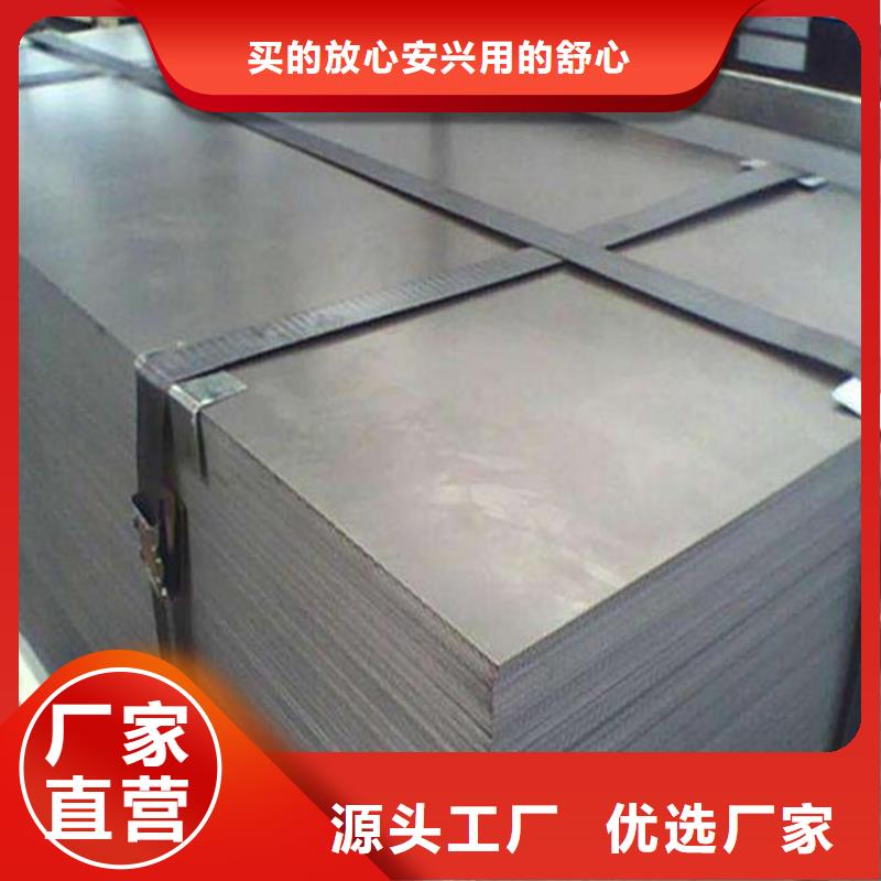 2011鋁合金板現貨齊全