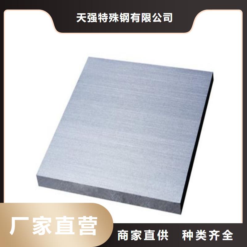 6060鋁板廠家直銷—薄利多銷