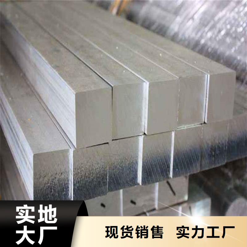 6060鋁板廠家直銷—薄利多銷