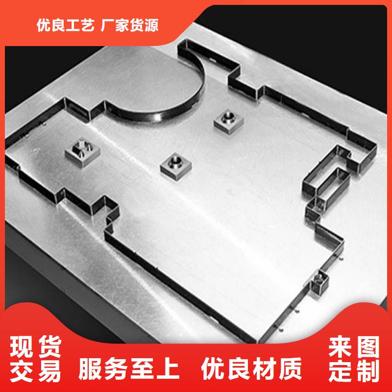 SKH-9冷軋板廠家直銷多少錢