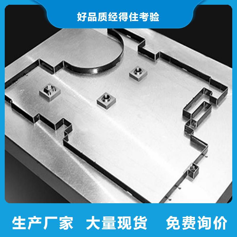 批發(fā)9CR18MO冷軋板真空熱處理性價比高