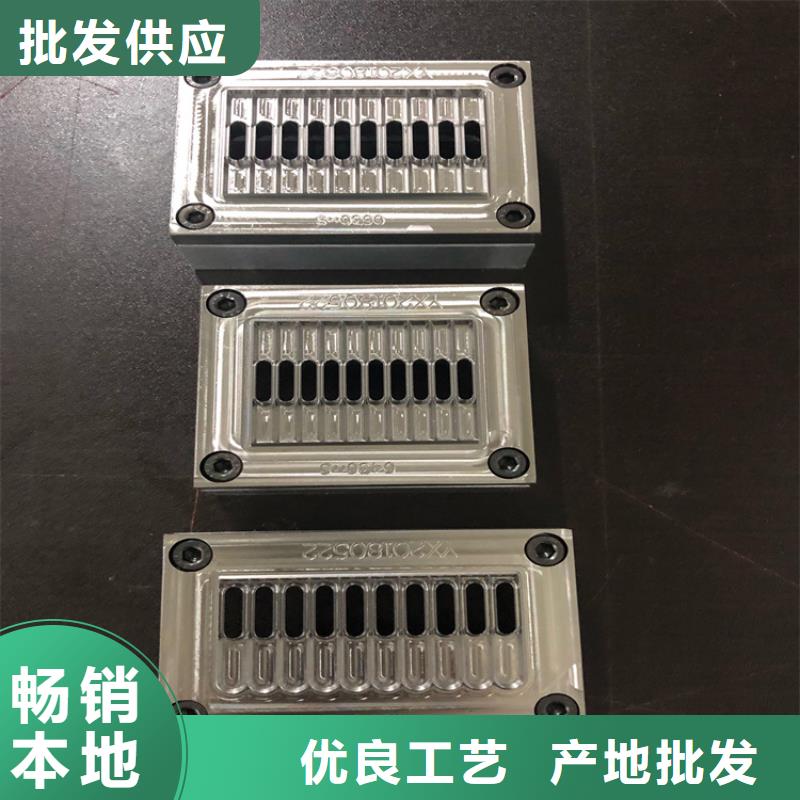 現貨供應630薄板_品牌廠家