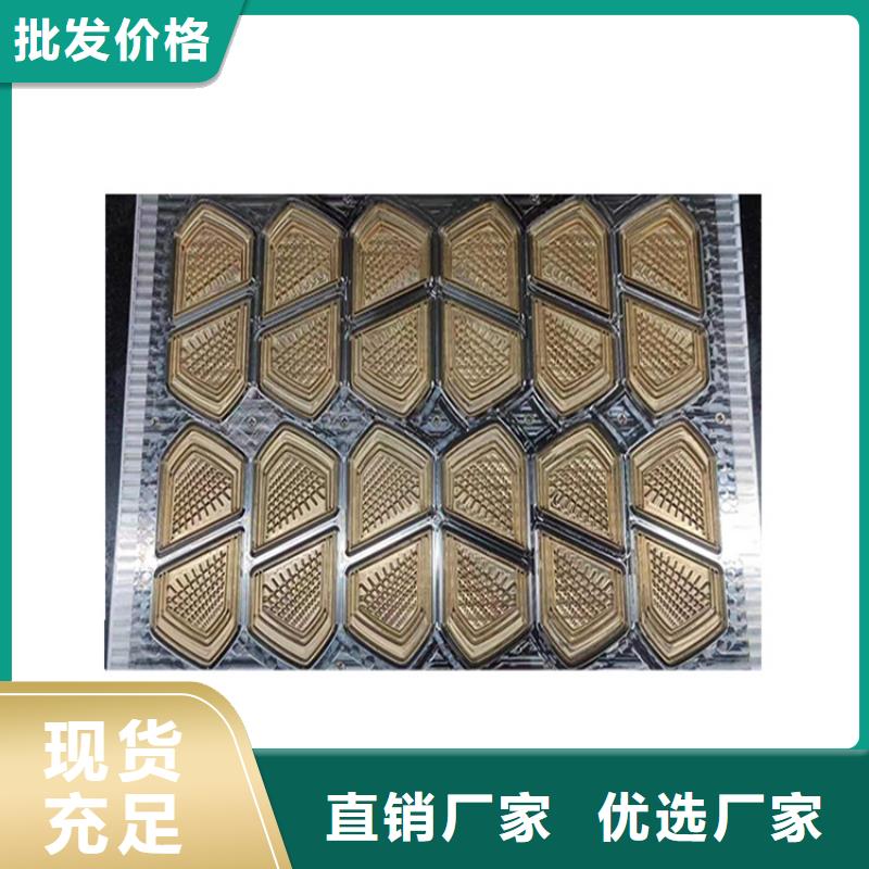 630冷軋板實力廠家質量穩定