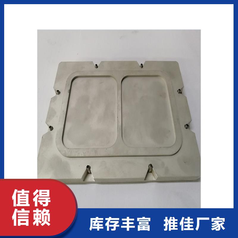 模具鋼冷軋板匠心品質