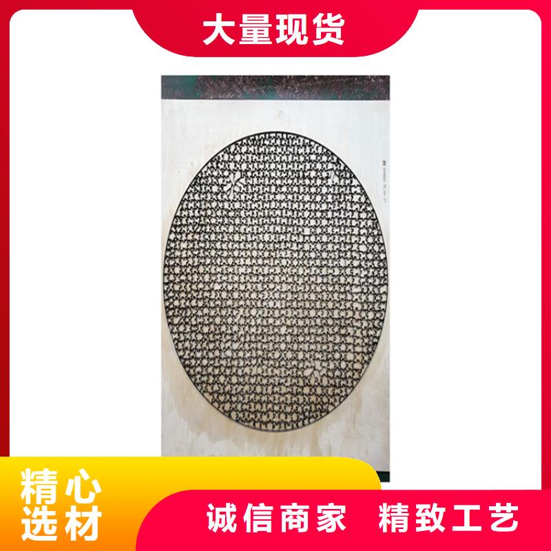 XW-42冷軋板質(zhì)量?jī)?yōu)異