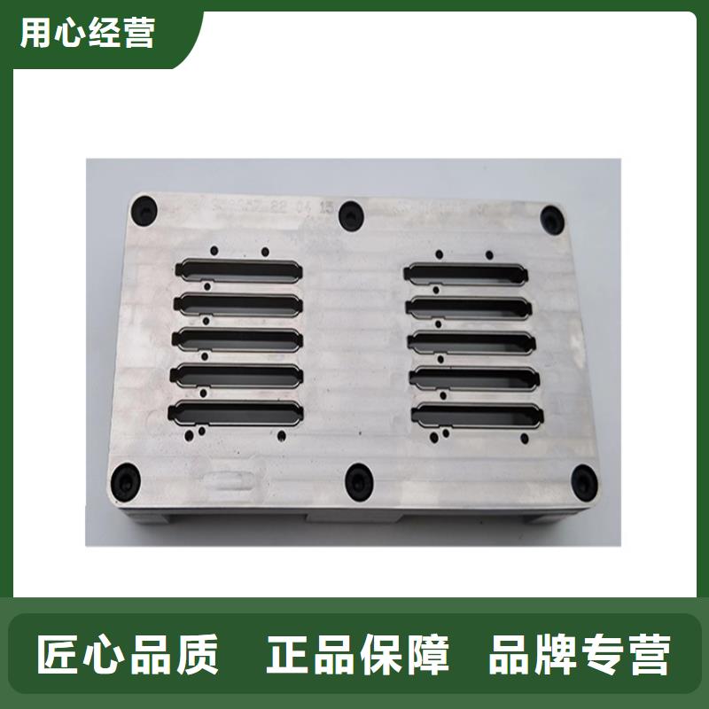 附近440C冷軋板品質優