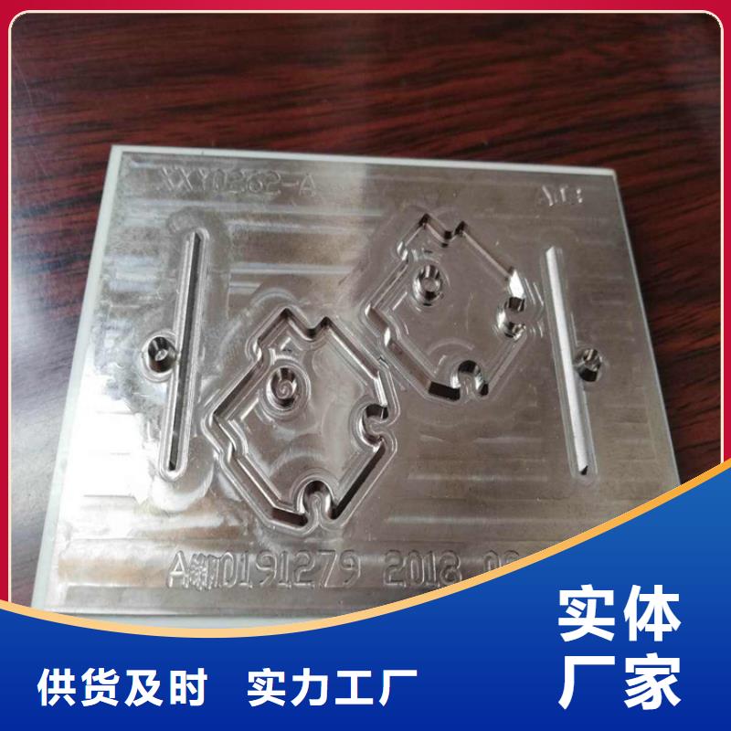 630薄板大型廠家
