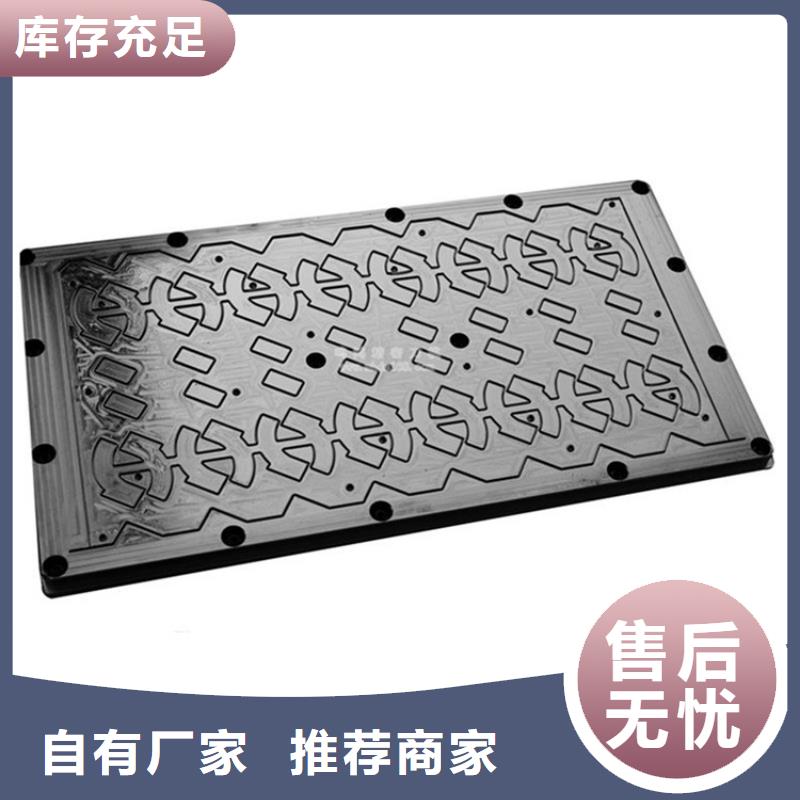 現貨供應630薄板_品牌廠家