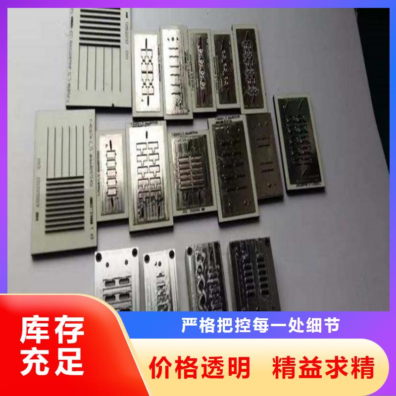 630薄板大型廠家