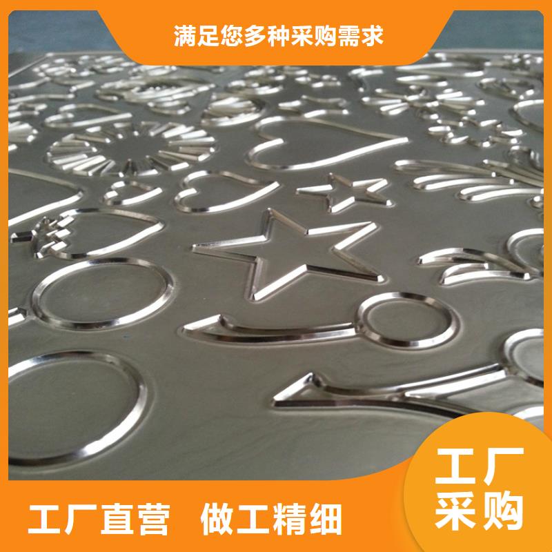 現(xiàn)貨模具鋼冷軋板淬火工藝