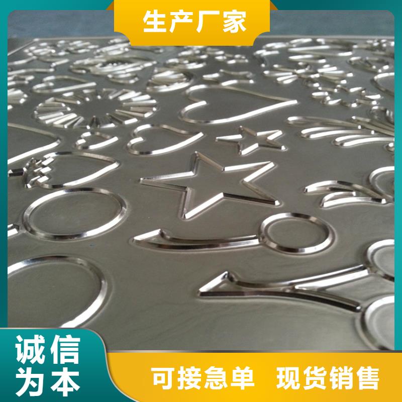 发货及时的440C冷轧板现货经销商