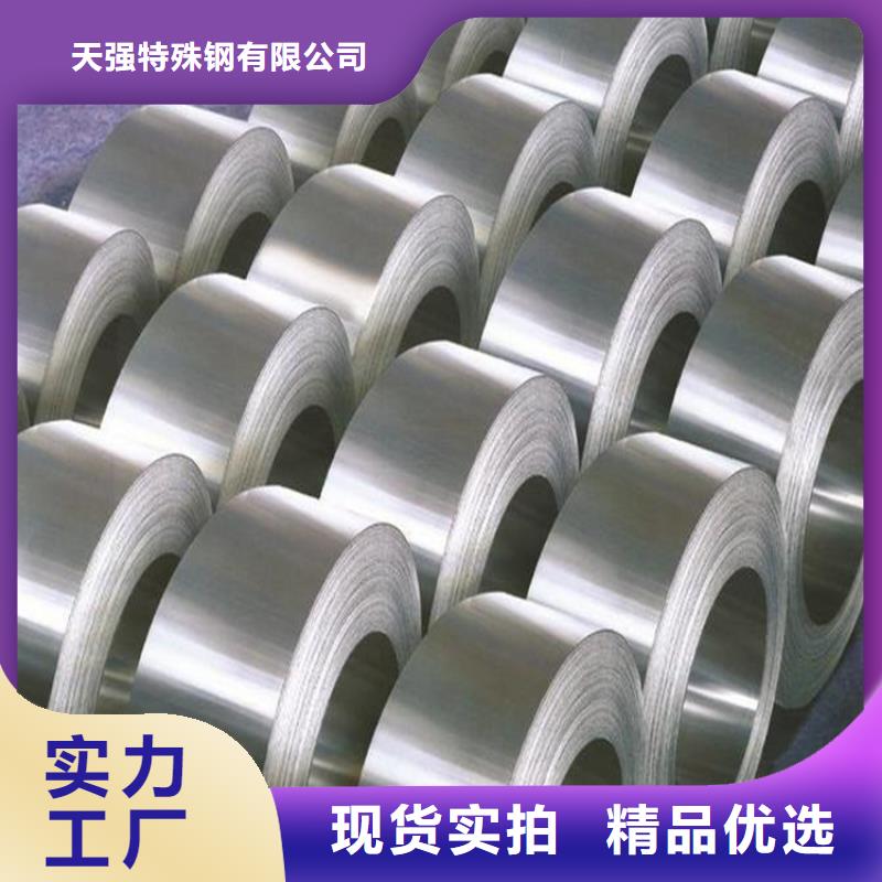 進(jìn)口XW-42冷軋板生產(chǎn)廠家