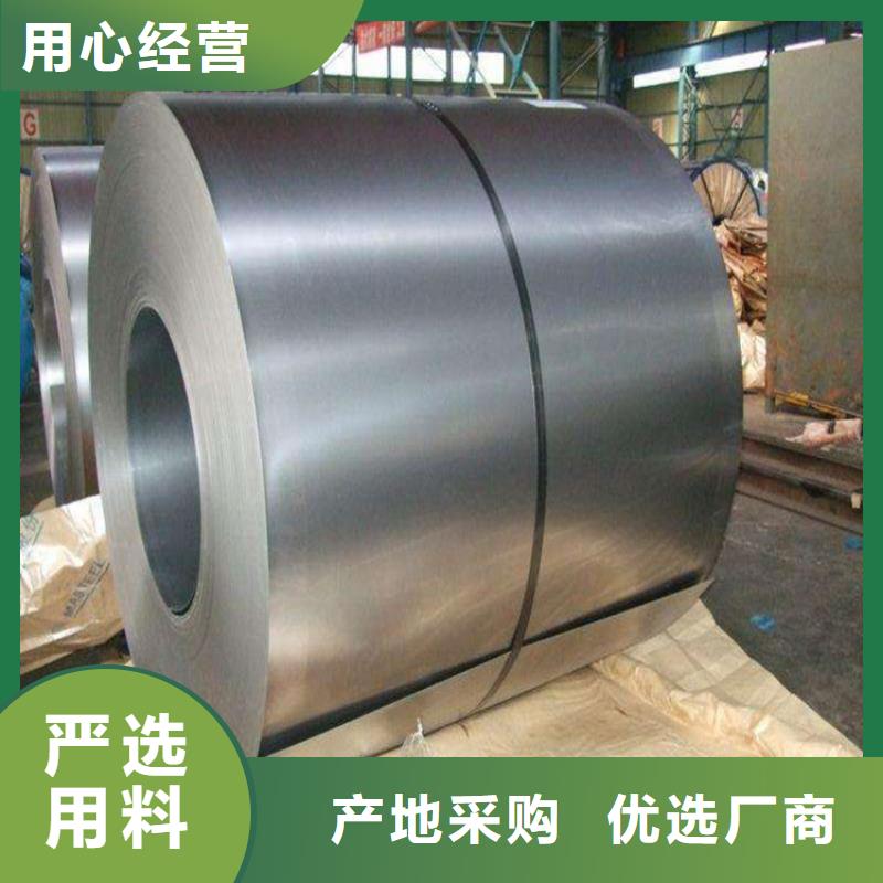 現(xiàn)貨模具鋼冷軋板淬火工藝