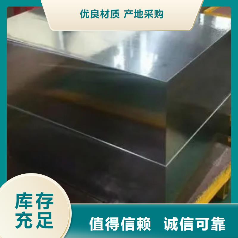 買UNIMAX拋光棒必看-廠家直銷