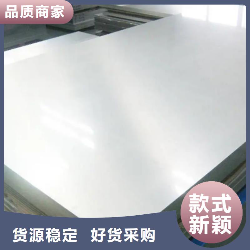 V4E圓棒企業(yè)-實力大廠
