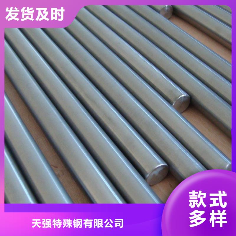 8cr14mov圓棒產品種類