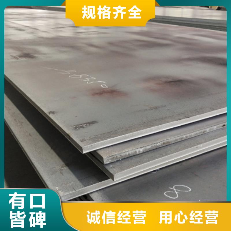 V4E圓棒企業(yè)-實力大廠