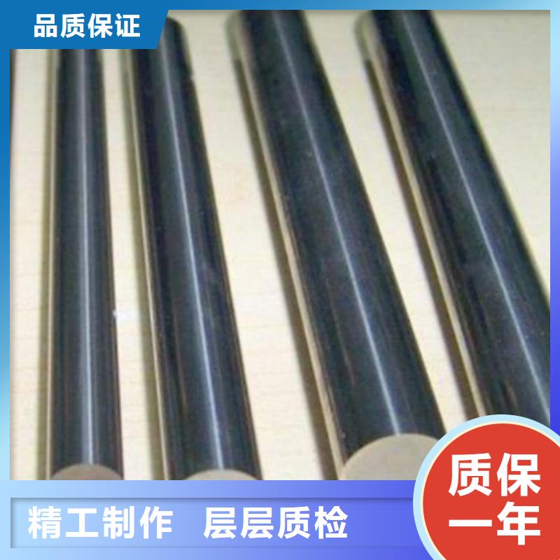 7cr17mov淬火料專業可靠