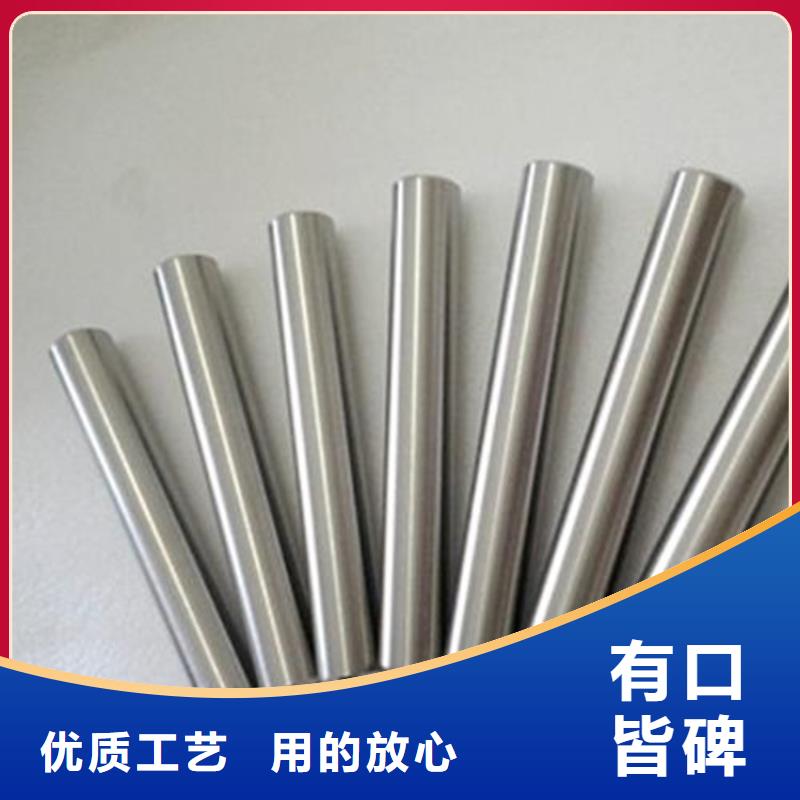 買UNIMAX拋光棒必看-廠家直銷