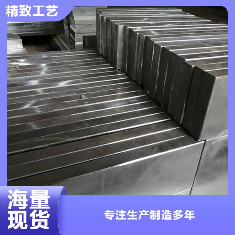 V8板材生產廠家-批發