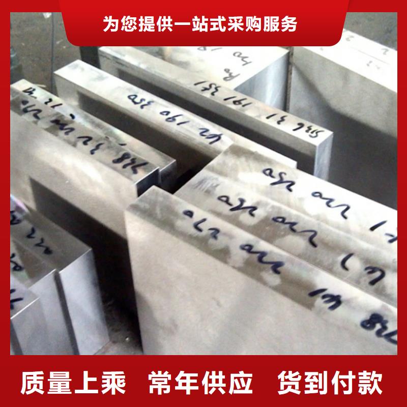 V4E精板好品質(zhì)查看詳情