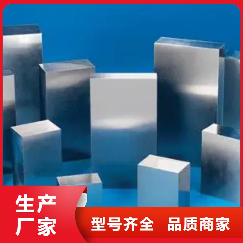8cr14mov硬料廠家-0元拿樣