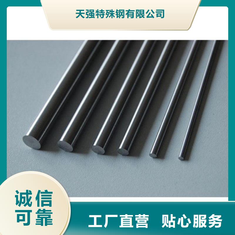 V4E精板好品質(zhì)查看詳情