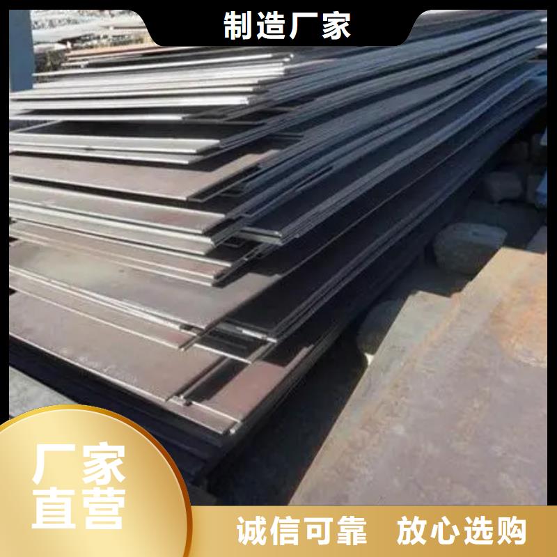 庫存充足的7cr17mov光板批發商