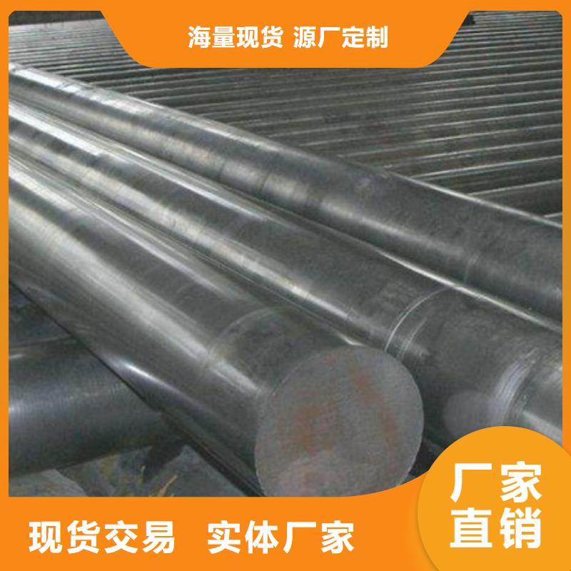 服務周到的6cr14刀片批發商