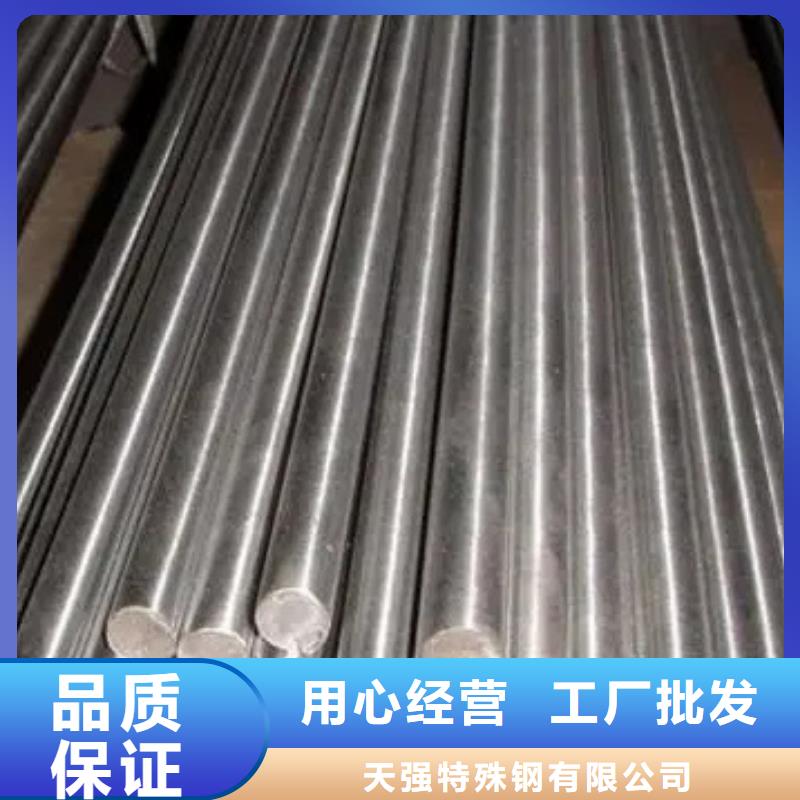 選購(gòu)6cr14刀片全國(guó)統(tǒng)一價(jià)