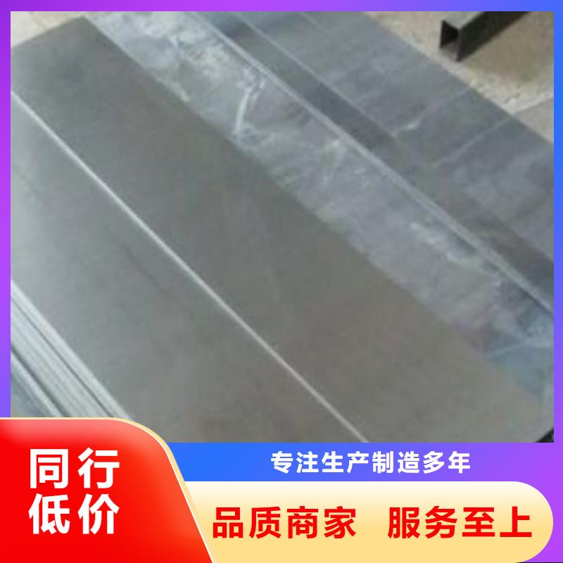 6cr14刀片單價