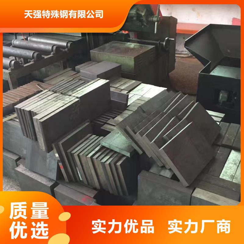 1.2842光板經銷商
