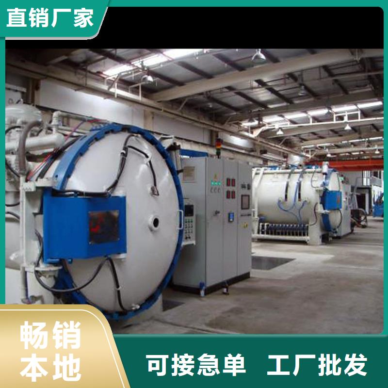 专业销售8566光亮板-靠谱
