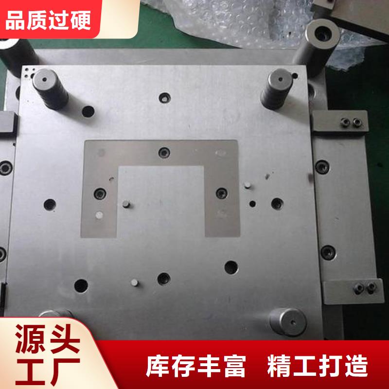 美国02光圆参数图片