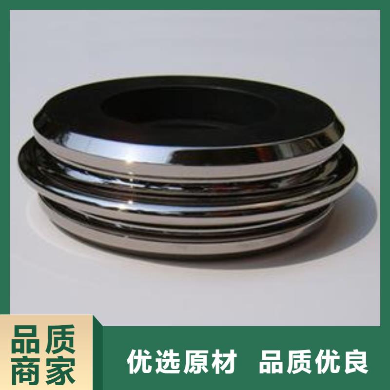 銷售廣東X215CrW121KU鋼_誠信企業(yè)