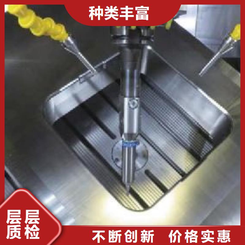 D6工具钢高品质