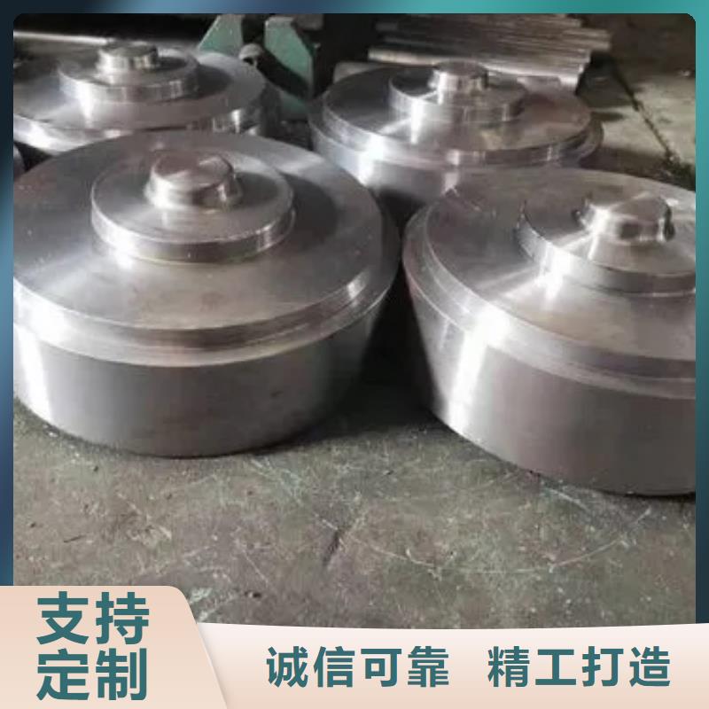 生產(chǎn)1.2842淬火料定制的基地