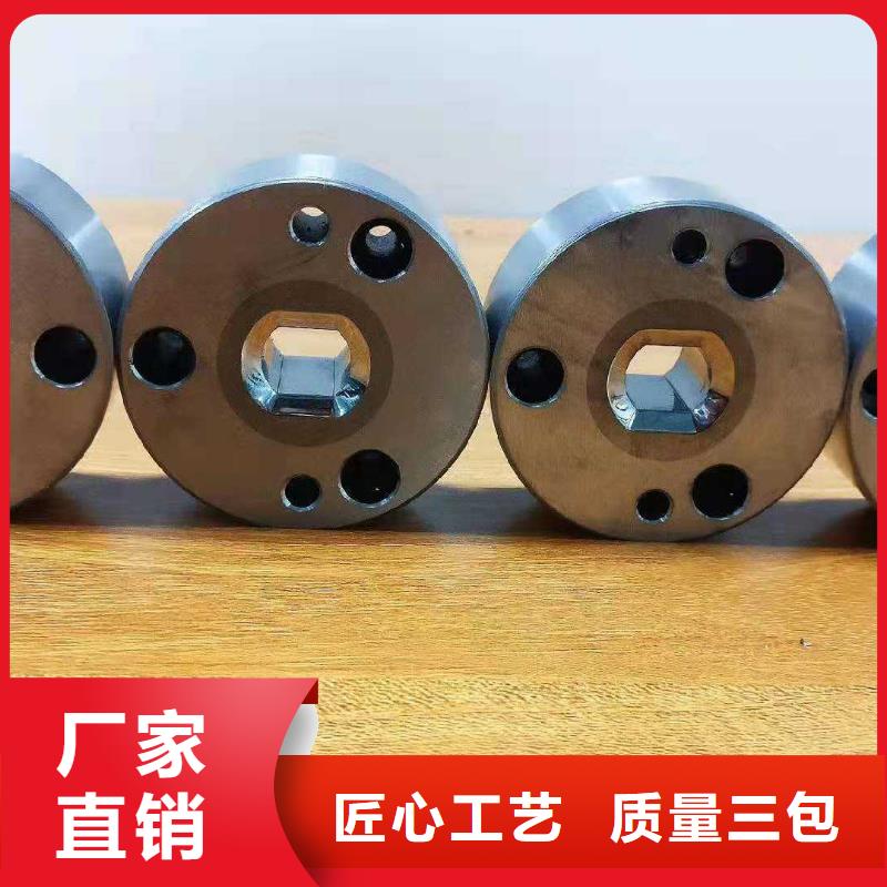 #8566热处理工艺#可定制