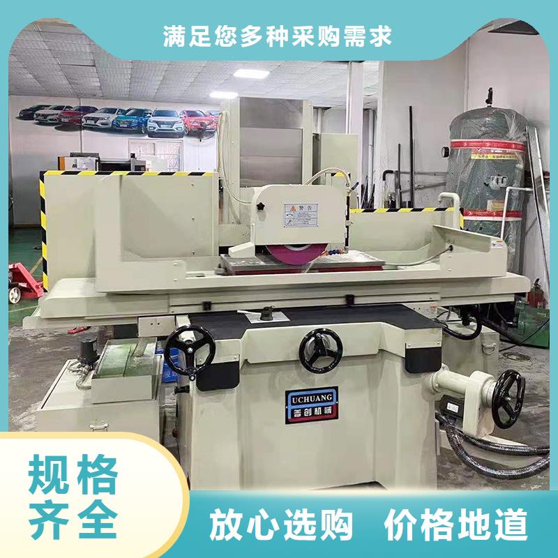卖D6精板的供货商