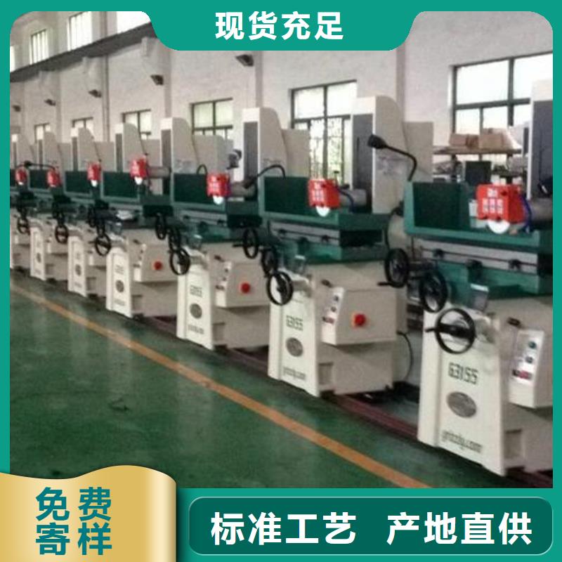 D6工具钢高品质