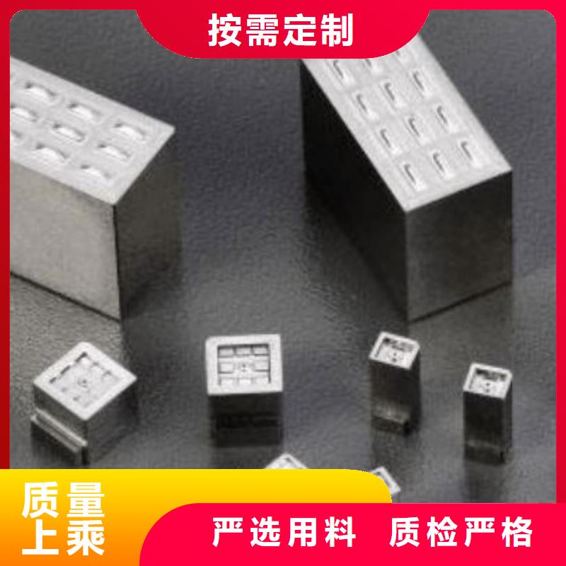 歡迎訪問##PM-35成型加工好價格##