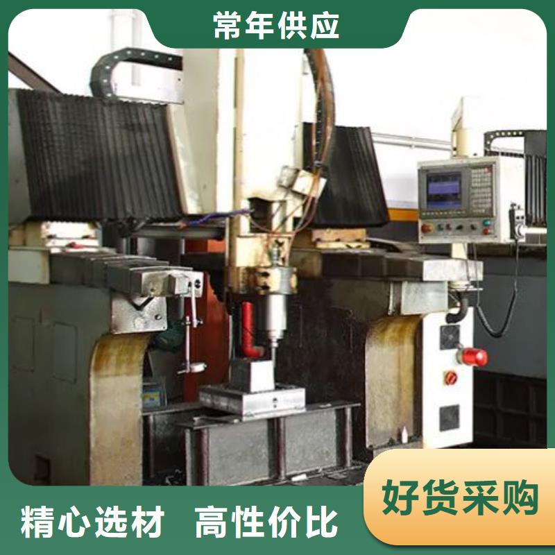 2025##PM-35板材厂家##有限公司