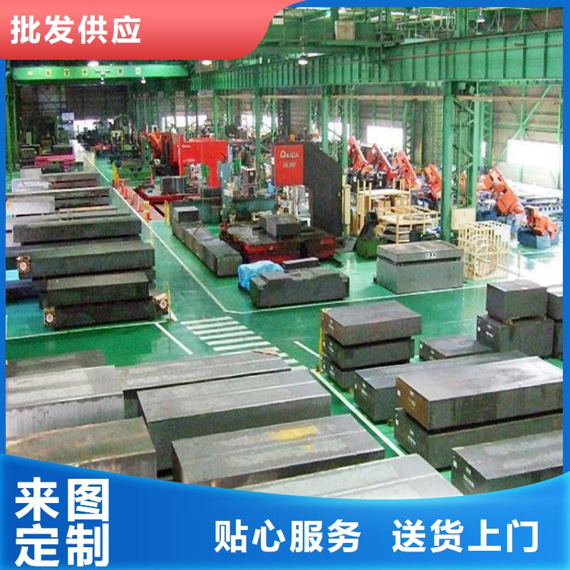 批發(fā)A2圓棒發(fā)貨快