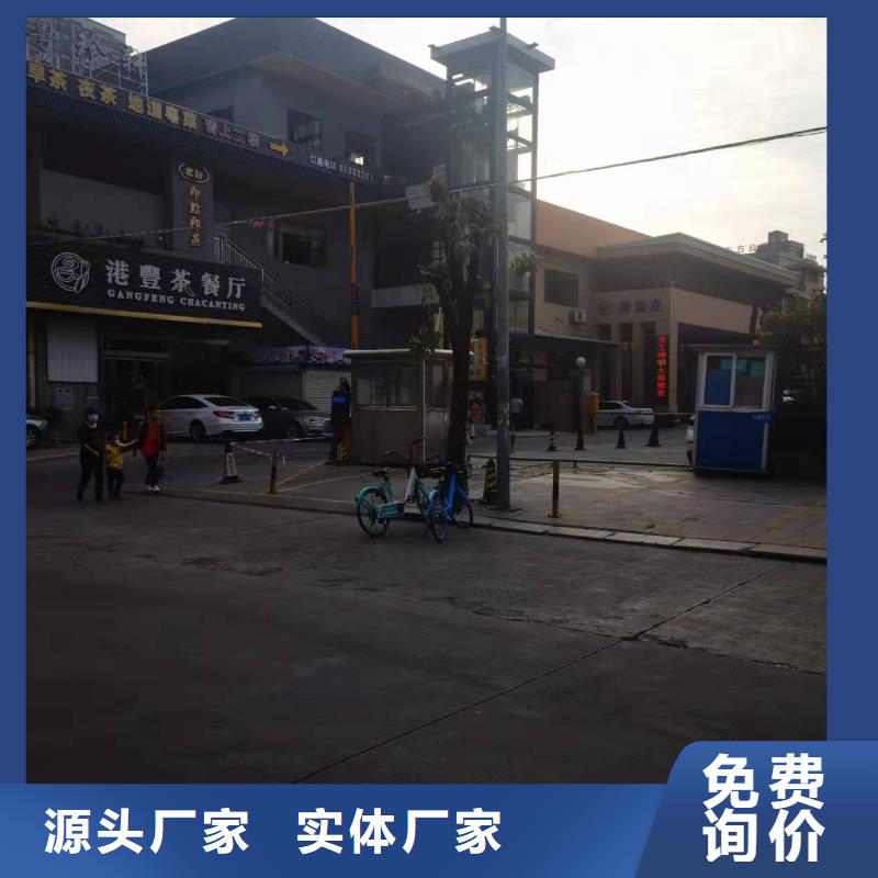 附近A2圓棒訂制