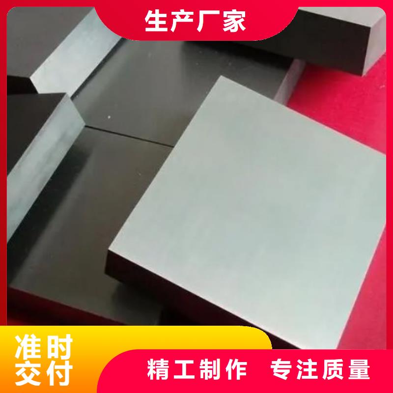 YG8钨钢密度是多少kg/cm如何选择